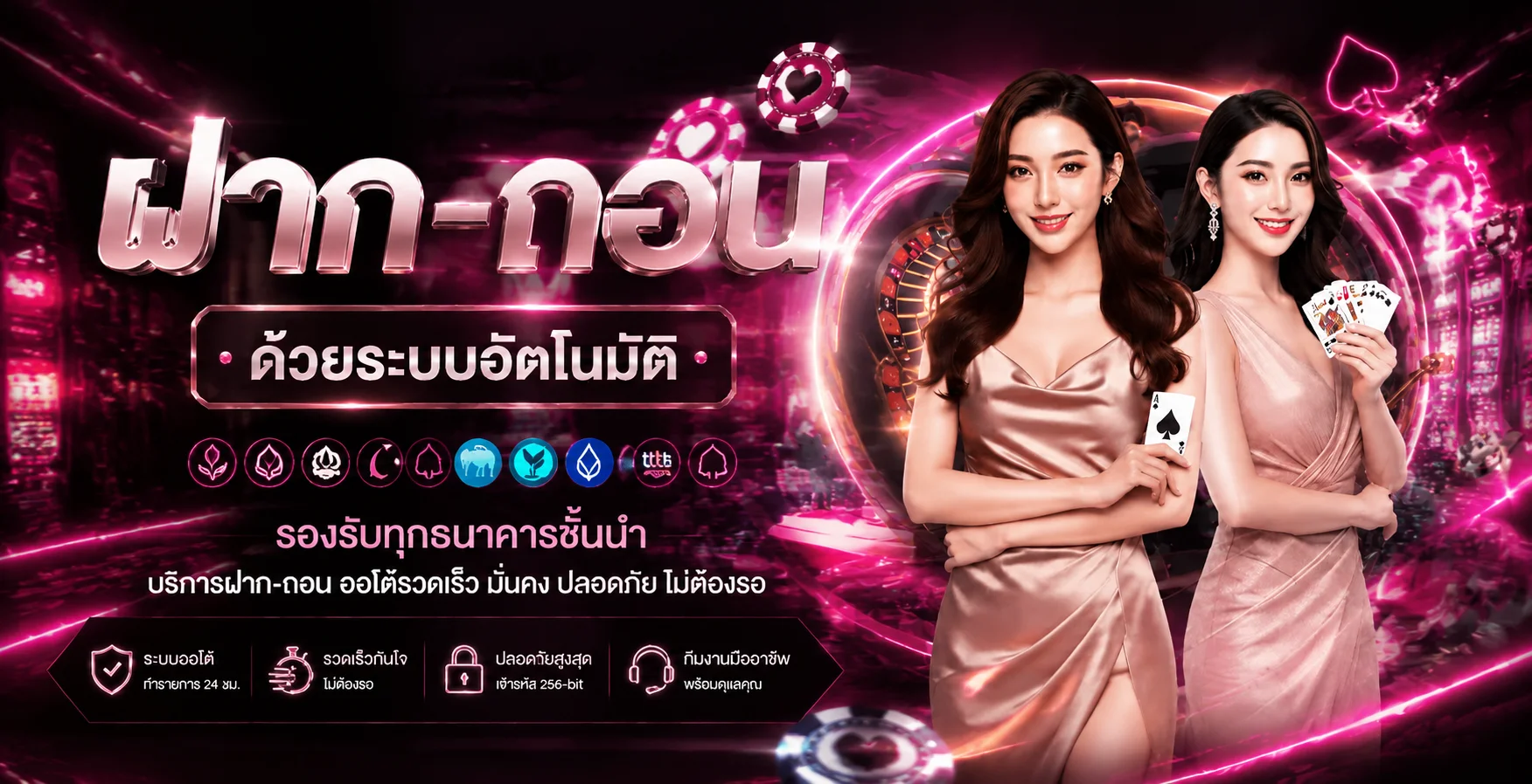 ภาพหวยออนไลน์ BL789 และการตรวจผลอย่างเป็นขั้นตอน