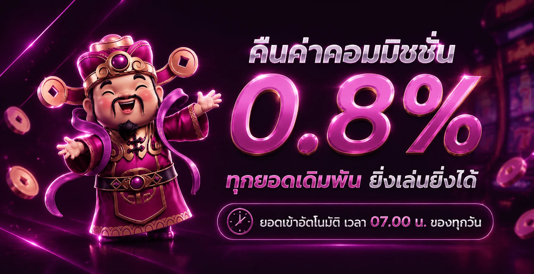 ภาพแนะนำสล็อต BL789 และการเลือกค่ายเกม